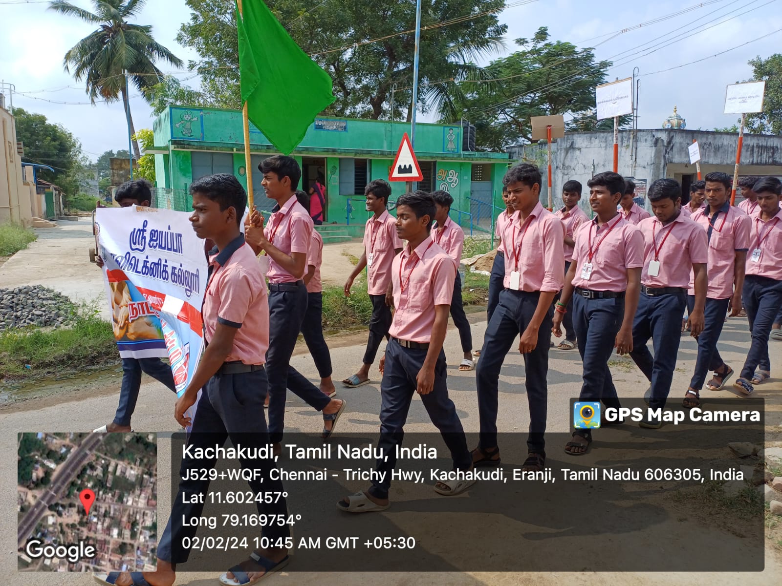 NSS Special Cam 2024