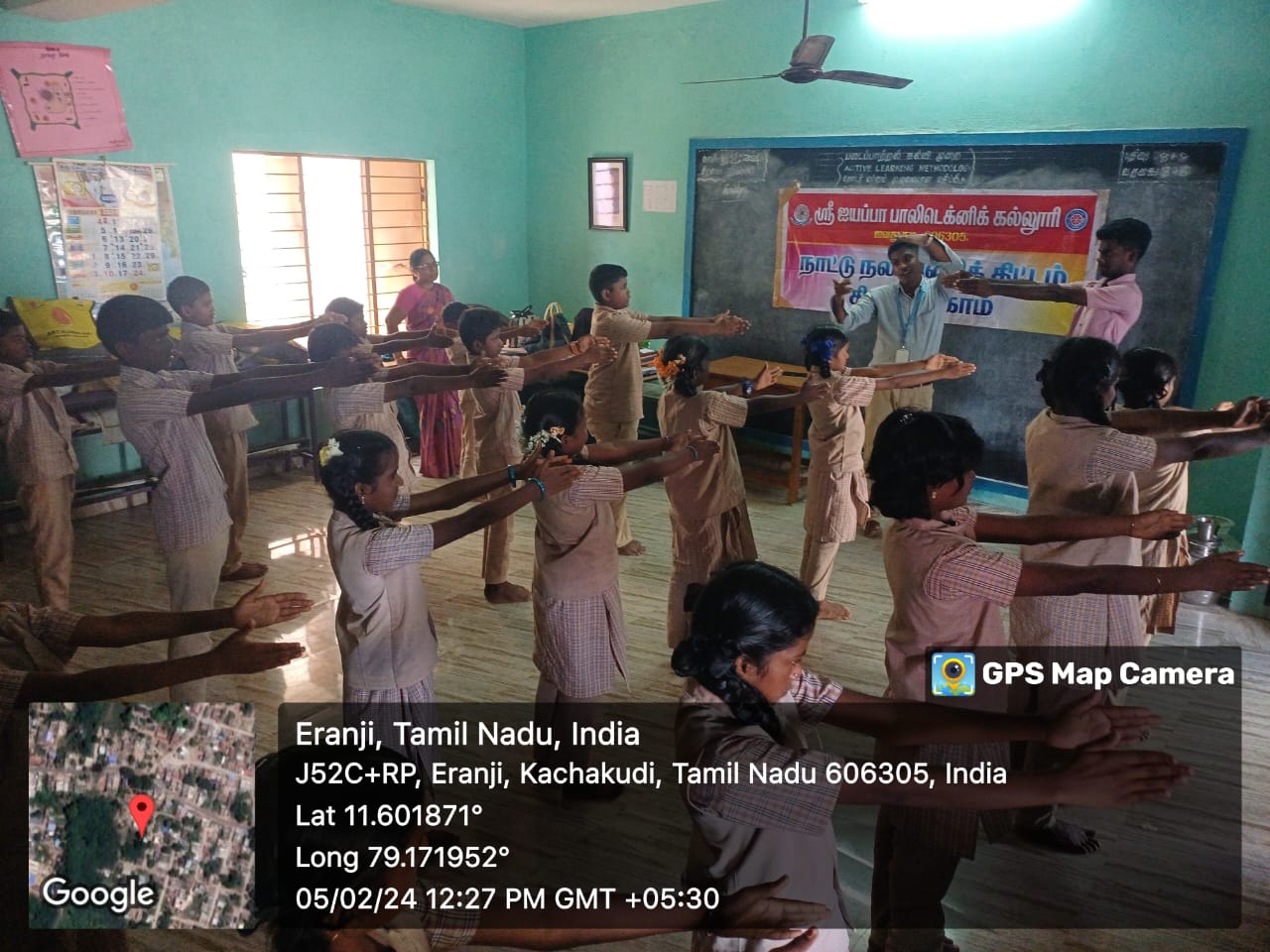 NSS Special Cam 2024