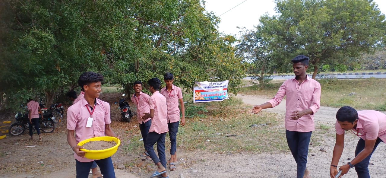 NSS Special Cam 2024