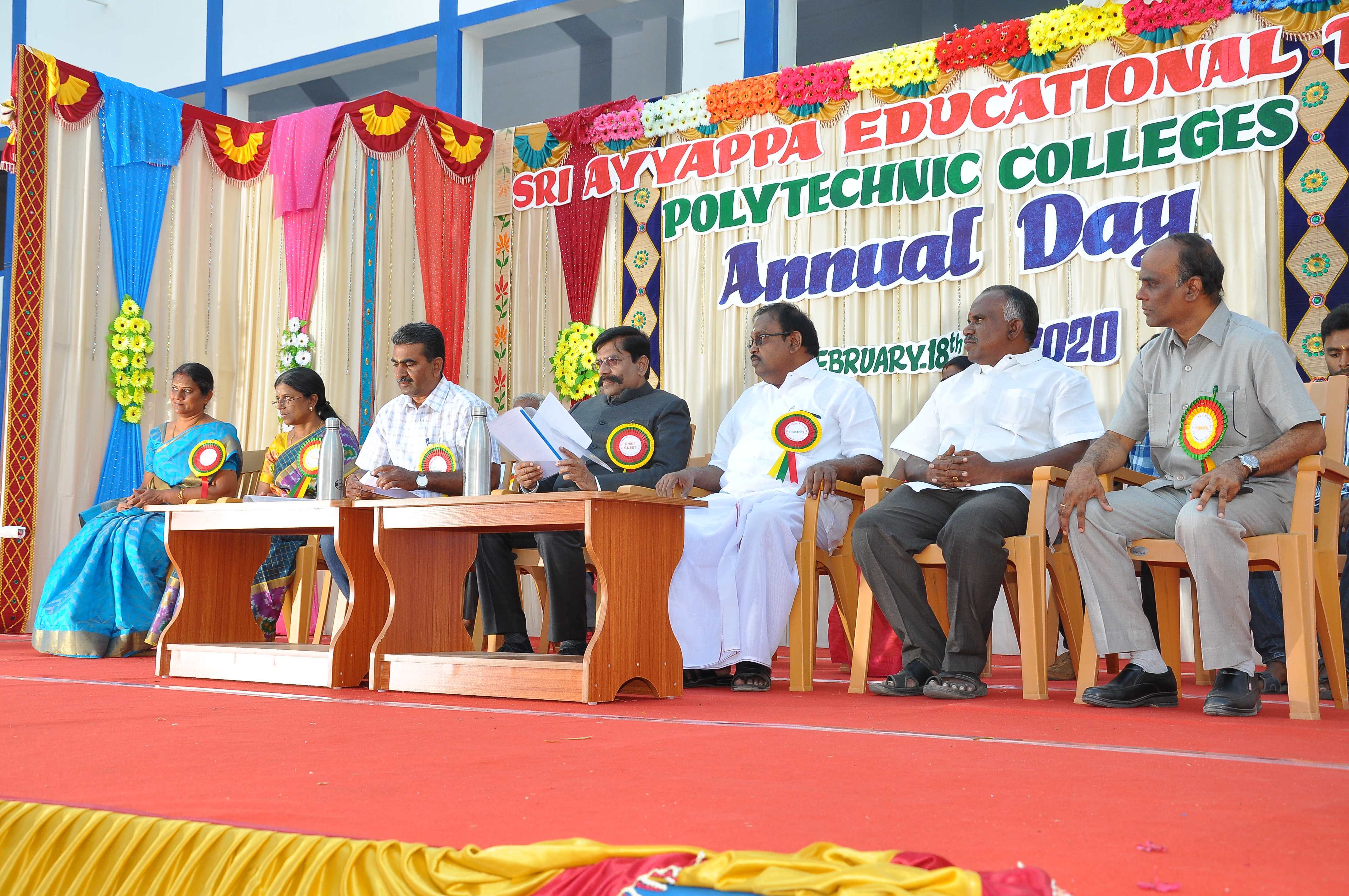 Annual day 2020