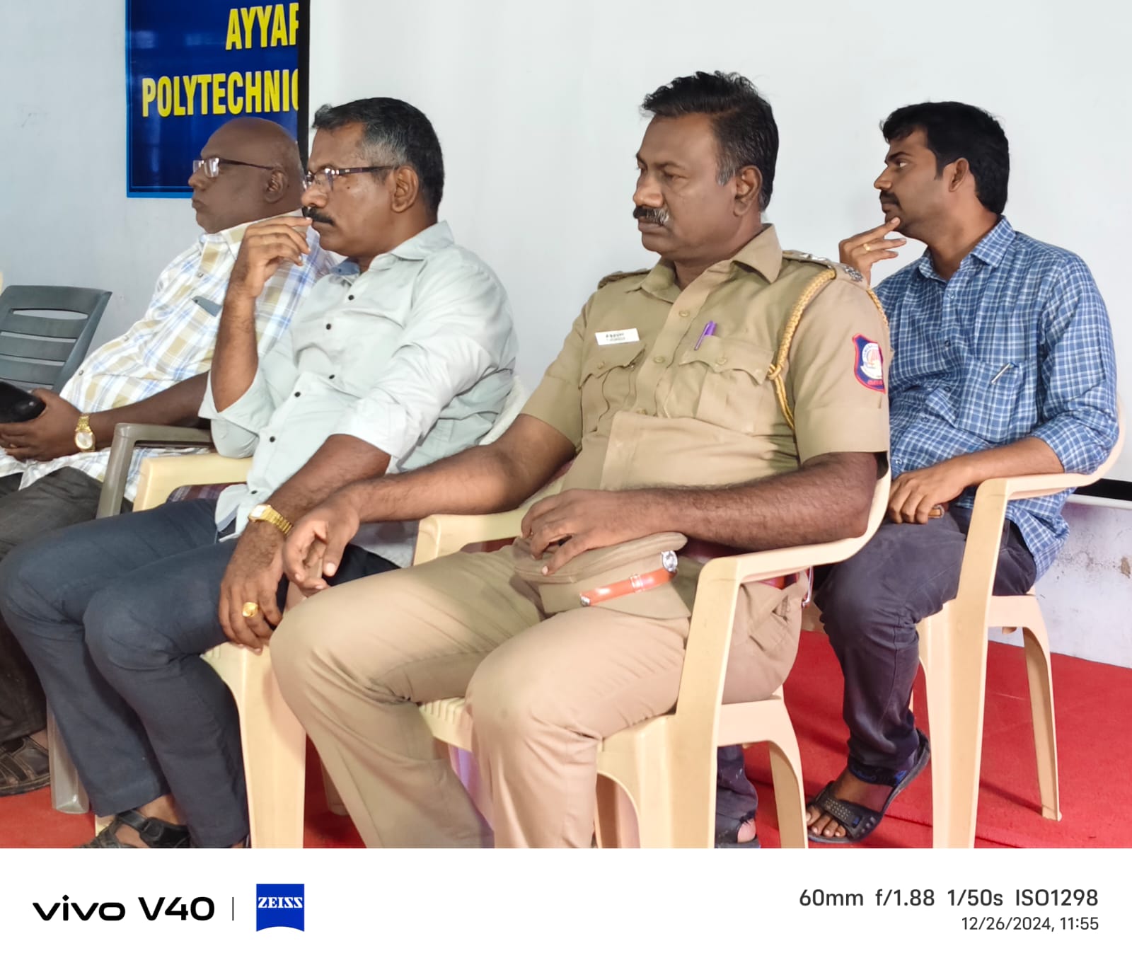 Anti Drug Awareness programme 