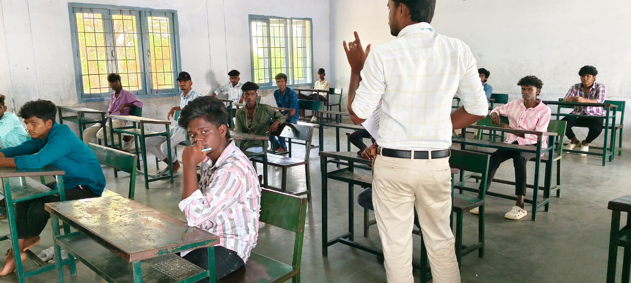 Entrance exam for +2 students